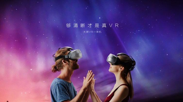 移动 VR 才是 VR 大趋势吗 战略官阐述专业视角的 VR 未来