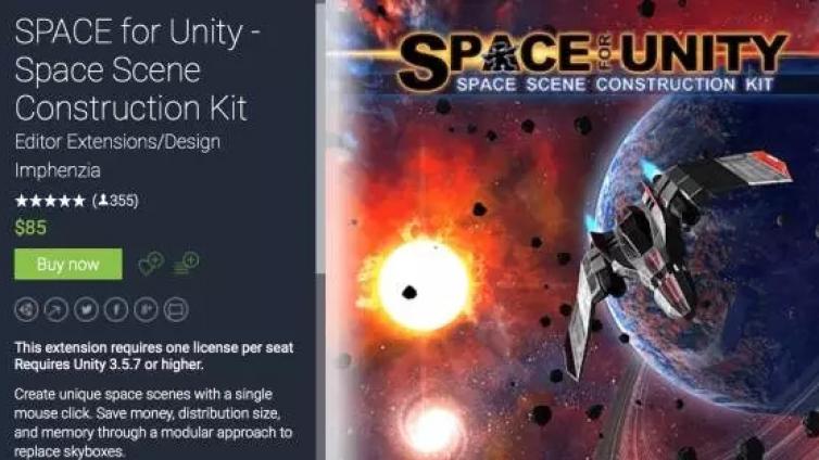 太空游戏必入的Unity插件