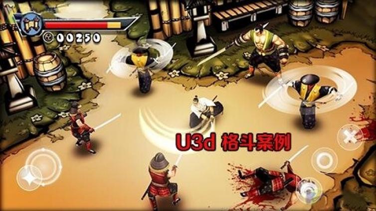 【Unity3D ACT动作游戏《武士2》已完结】补充73课时