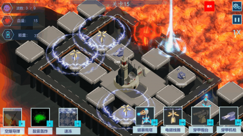 &lt;mark&gt;Unity&lt;/mark&gt;上线塔防游戏【智械危机】程序、策划、美术全解析